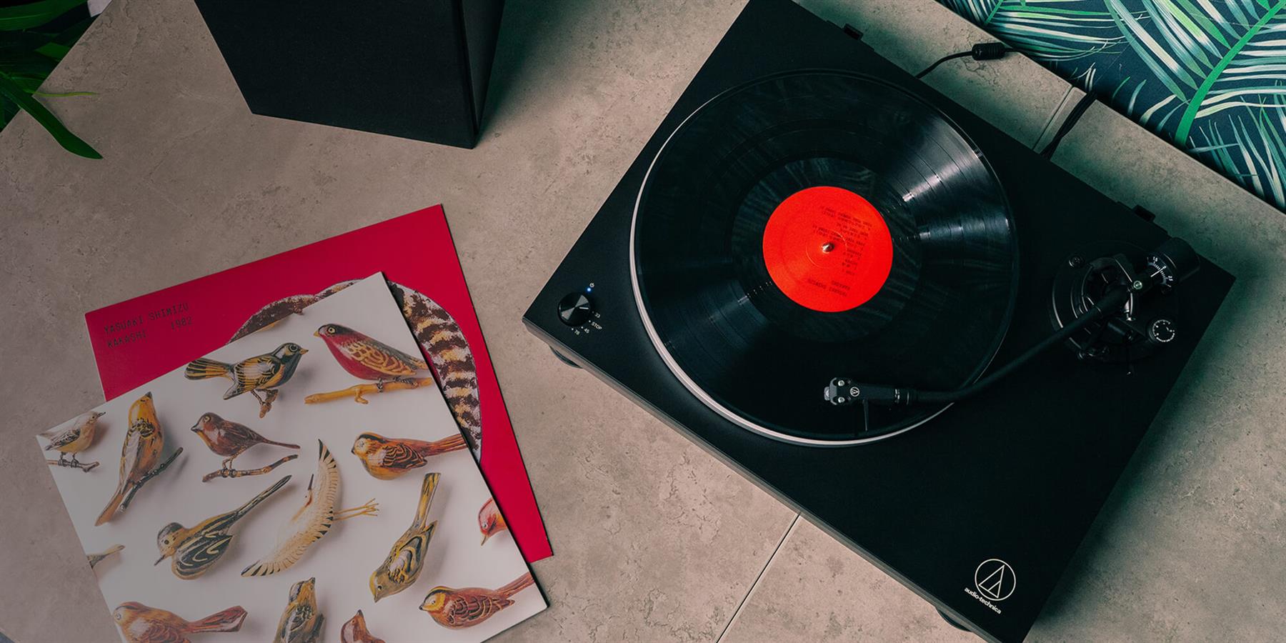 פטיפון אודיו טכניקה AT - LP5X