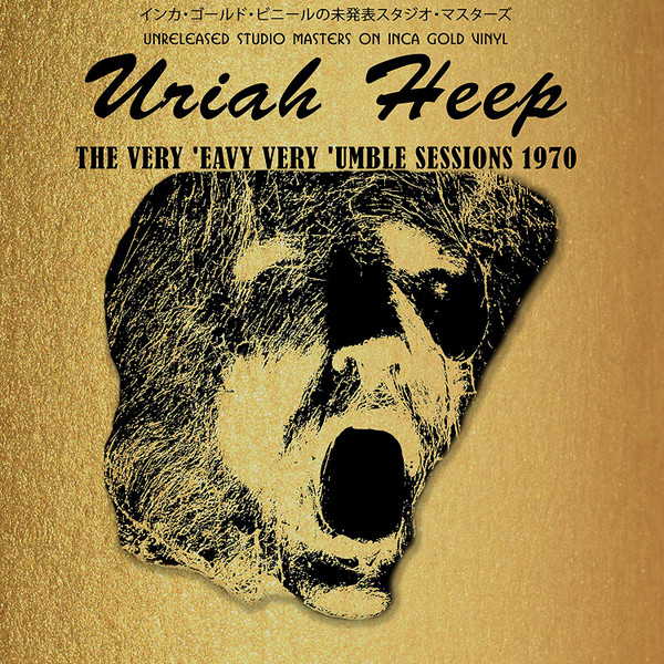 Uriah Heep – The Very 'Eavy Very 'Umble Sessions 1970