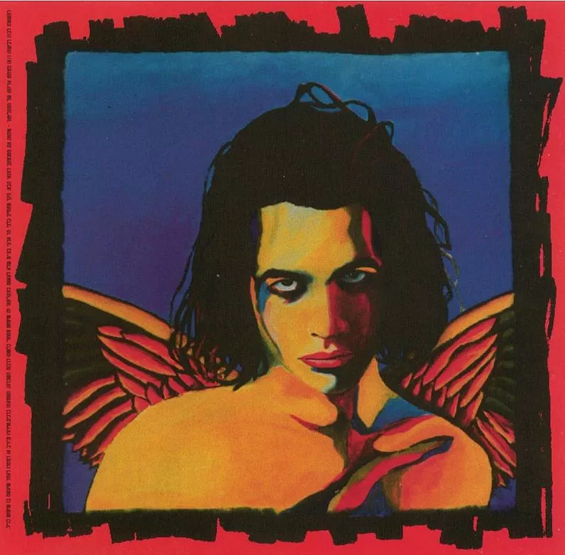 אביב גפן - עכשיו מעונן