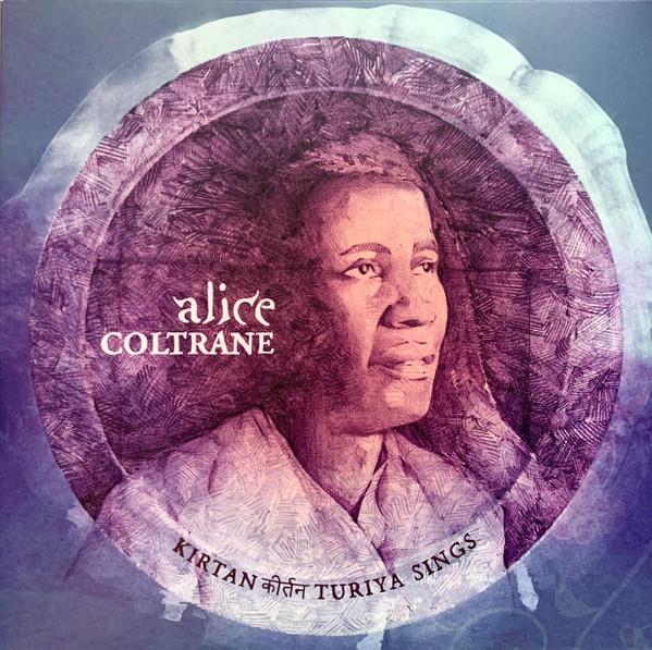 Alice Coltrane – Kirtan Turiya Sings