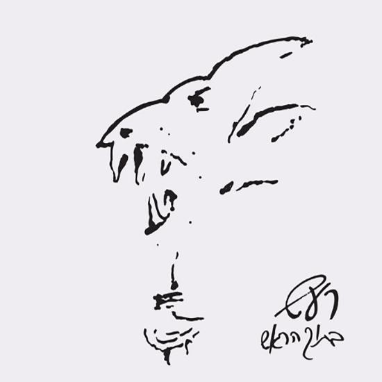 רעש - בתוך הראש