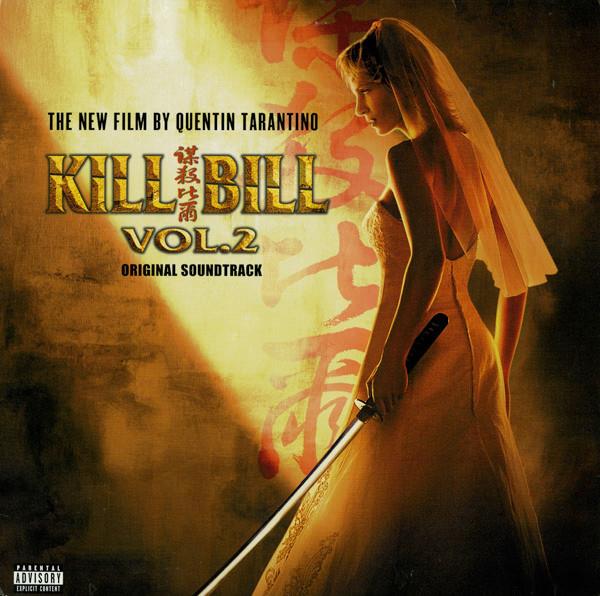 Kill Bill Vol.2