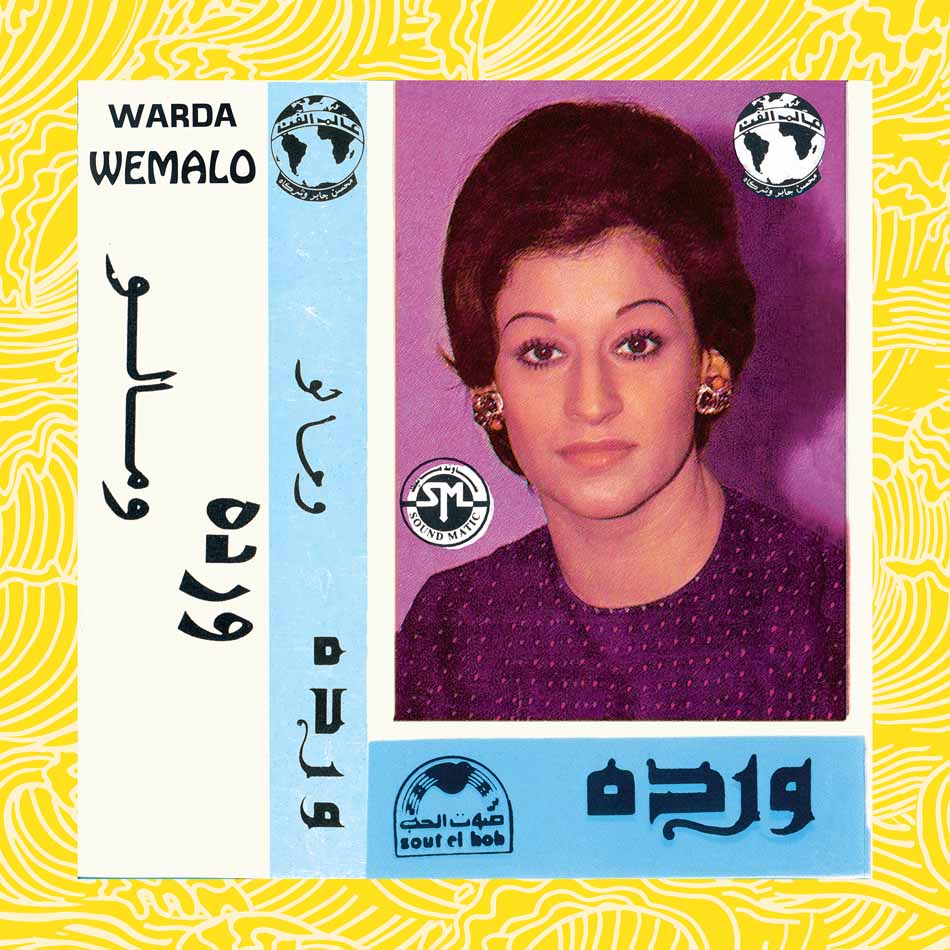 Warda – Wemalo