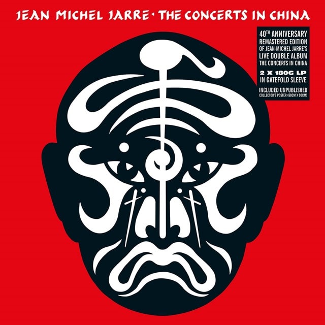 Jean Michel Jarre – The Concerts In China