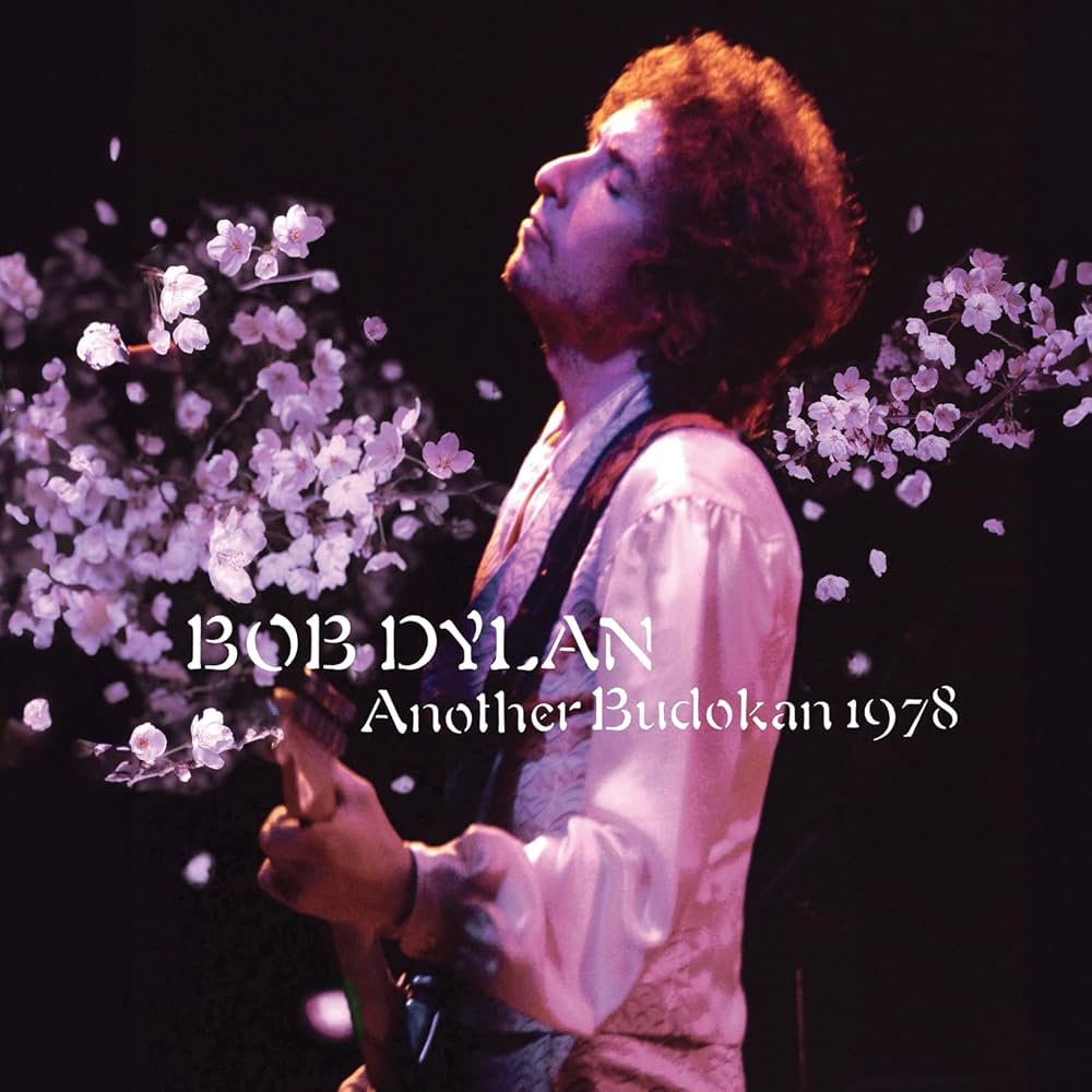 Bob Dylan – Another Budokan 1978