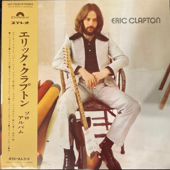 Eric Clapton – Eric Clapton