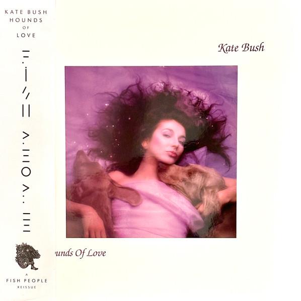 Kate Bush – Hounds Of Love
