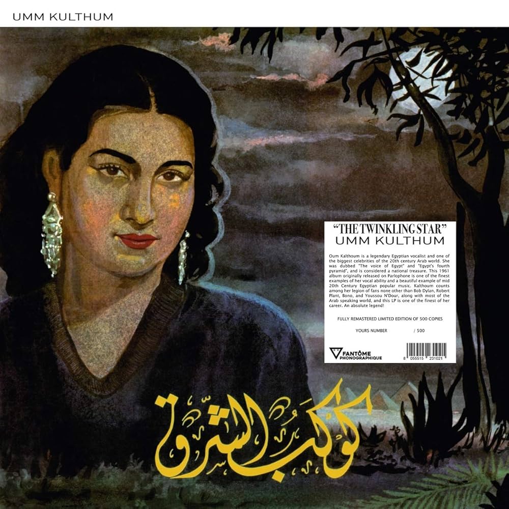 Umm Kulthum – Twinkling Star