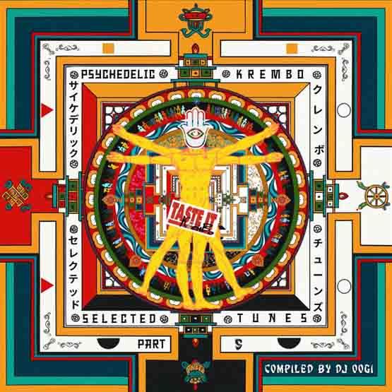 Psychedelic Krembo – Selected Tunes Part 5