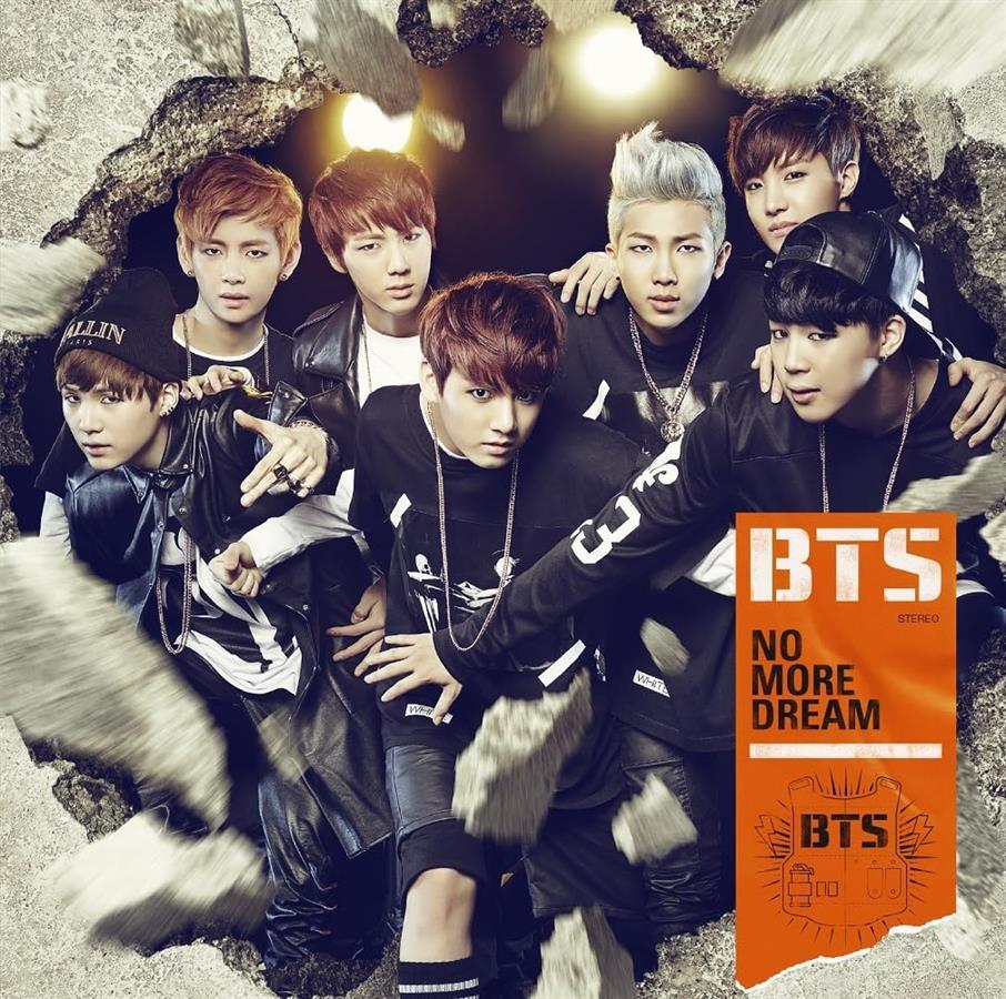 BTS - No More Dream - Japanese