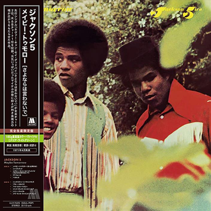 The Jackson 5 – Maybe Tomorrow