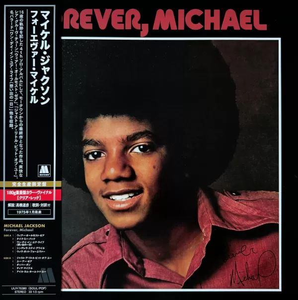 Michael Jackson – Forever  Michael