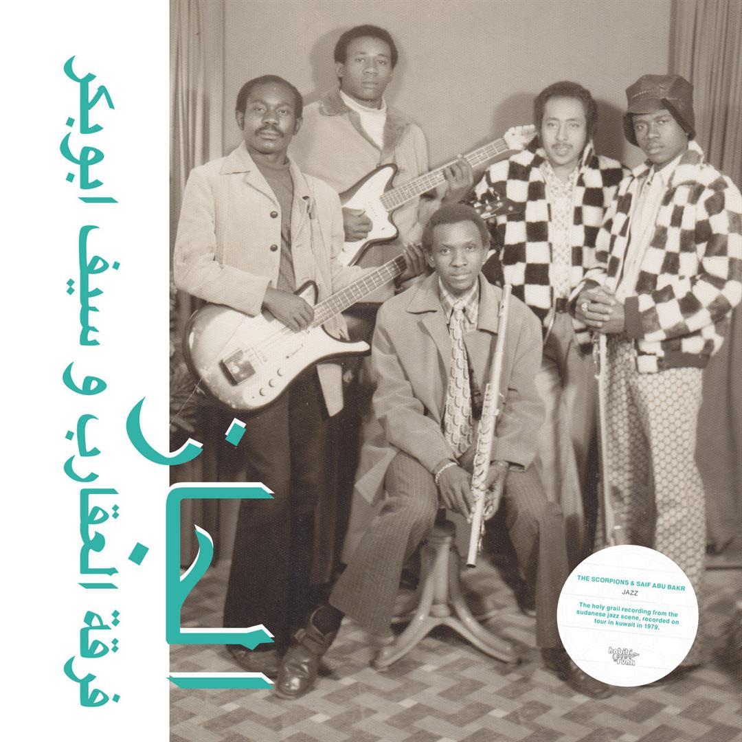 Scorpions – Jazz Jazz Jazz