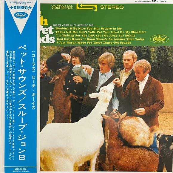 The Beach Boys – Pet Sounds