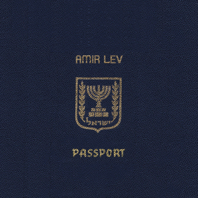 עמיר לב - נוגע בדרכון