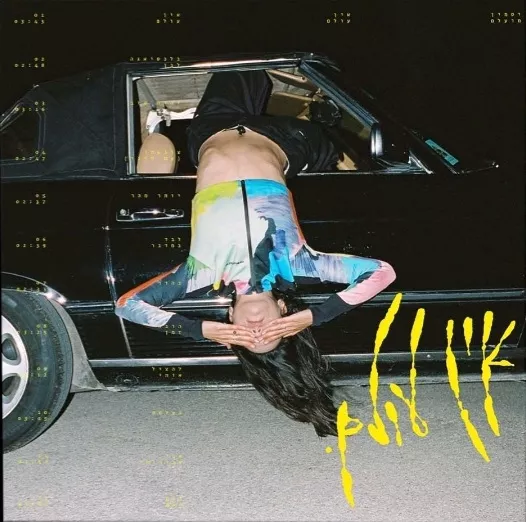 יסמין מועלם - אין עולם