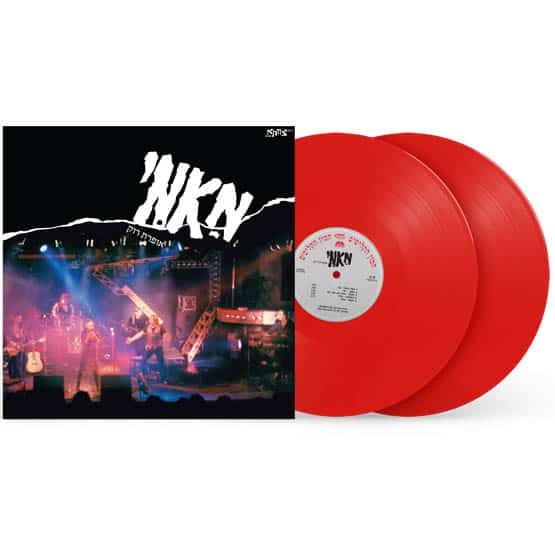 מאמי  - אופרת רוק