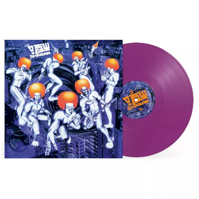 שבק ס  - שבק ס