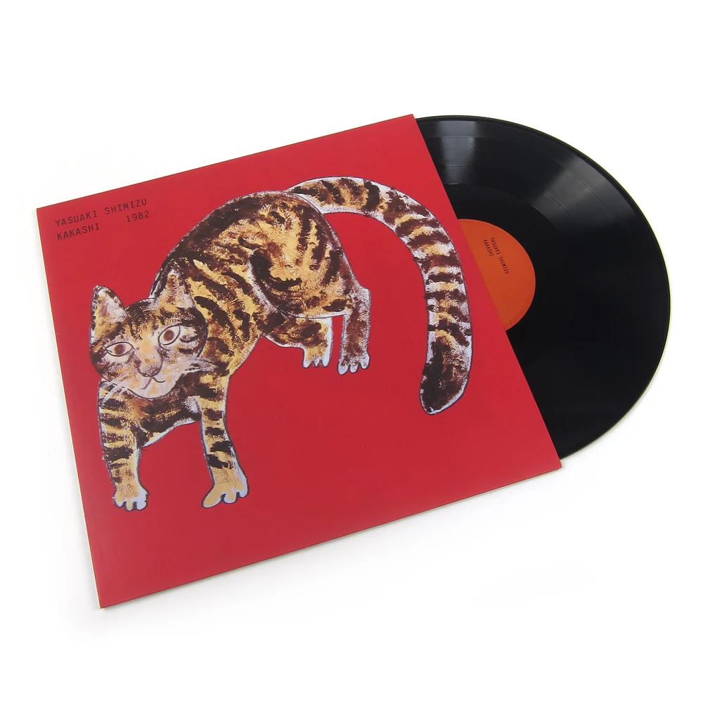 Yasuaki Shimizu – Kakashi