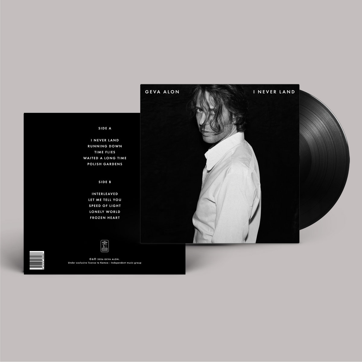 גבע אלון - I NEVER LAND