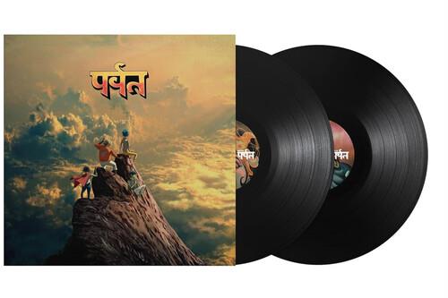 Gorillaz – The Mountain