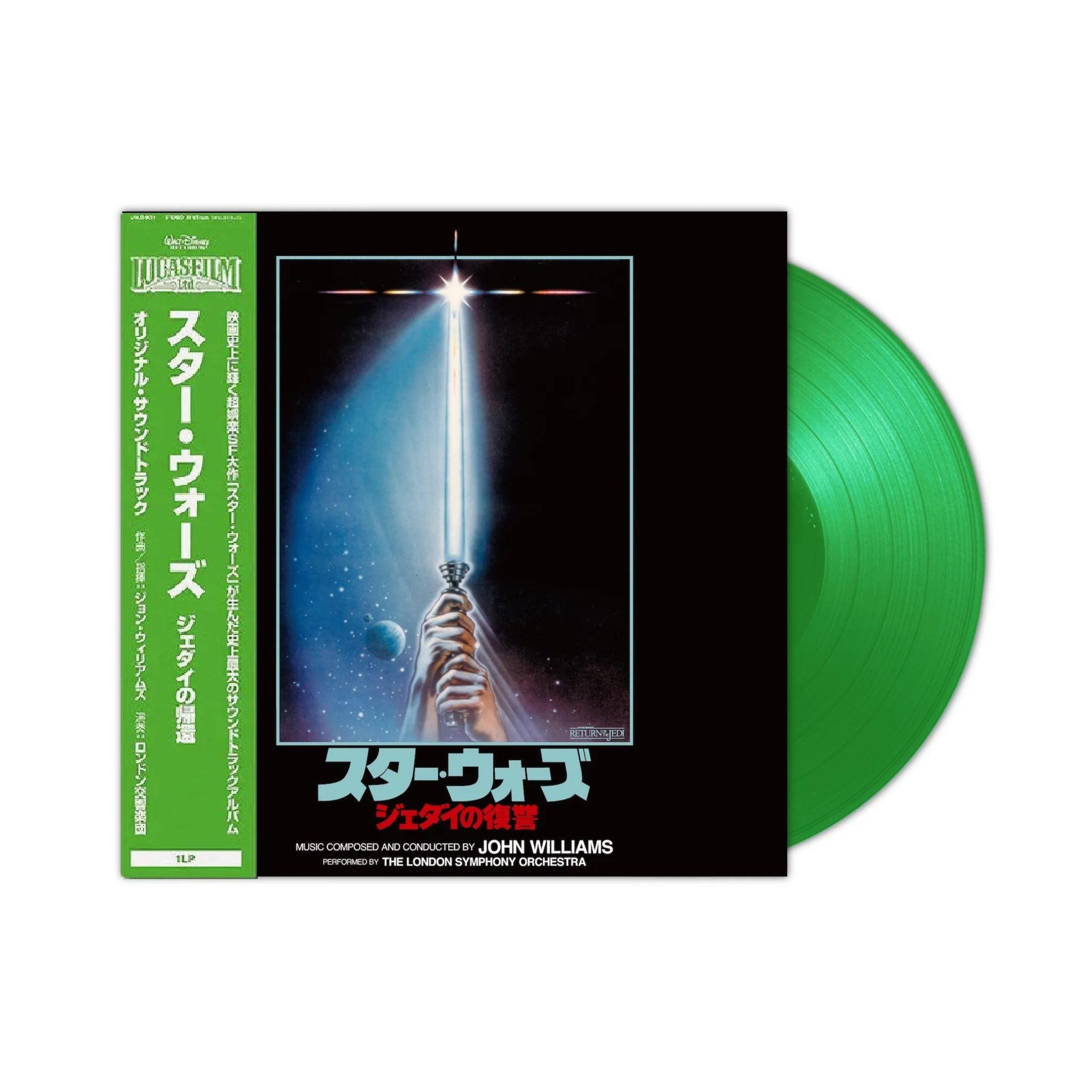 Star Wars: Return Of The Jedi -The London Symphony Orchestra