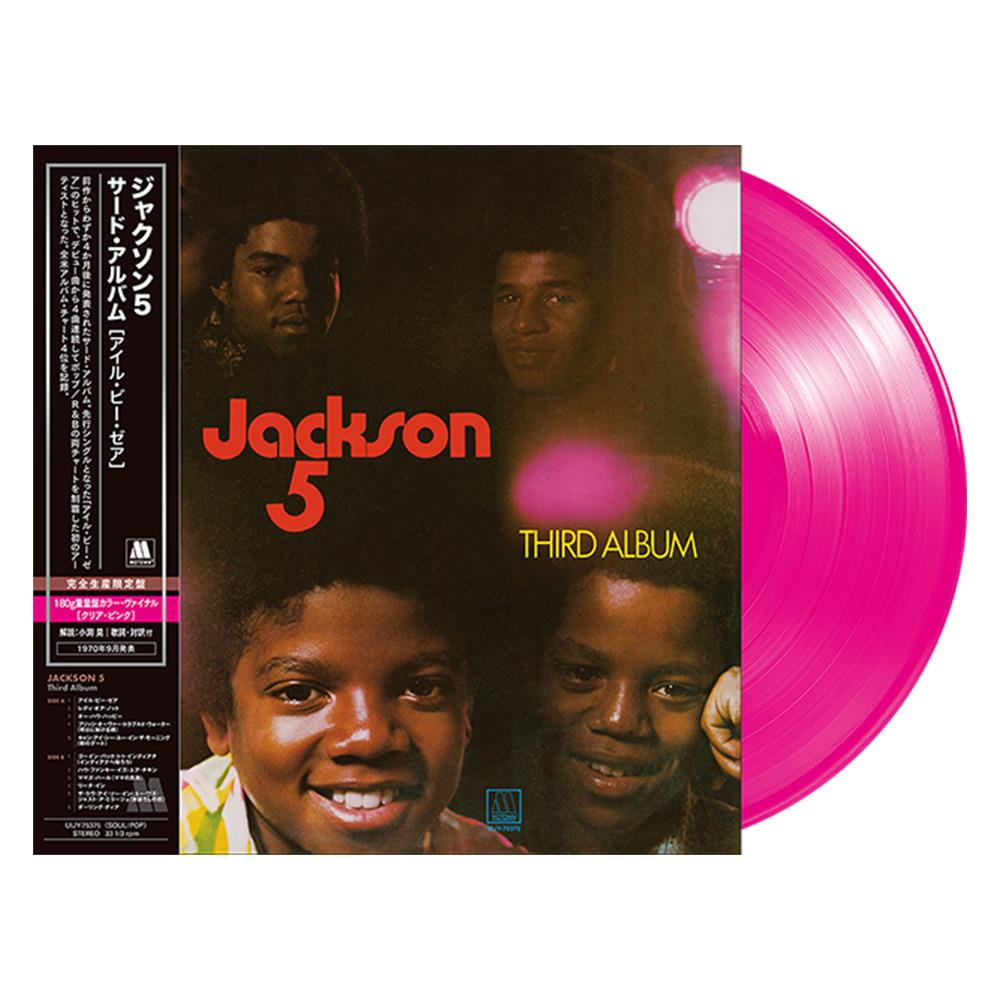 Jackson 5 – Third Album