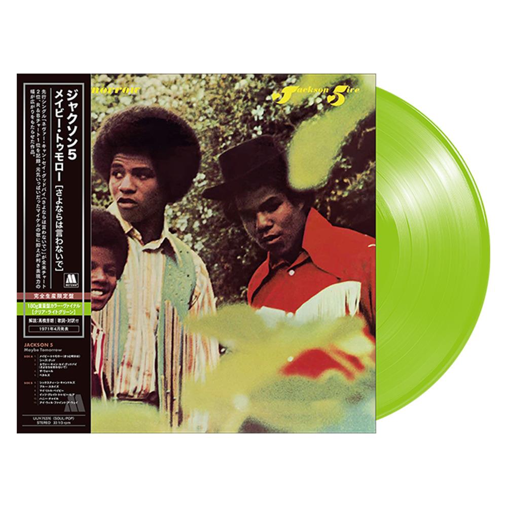 The Jackson 5 – Maybe Tomorrow