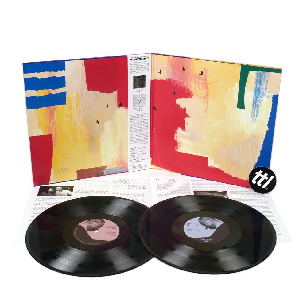 Ryo Fukui Trio – Ryo Fukui Trio At The Slowboat 2004